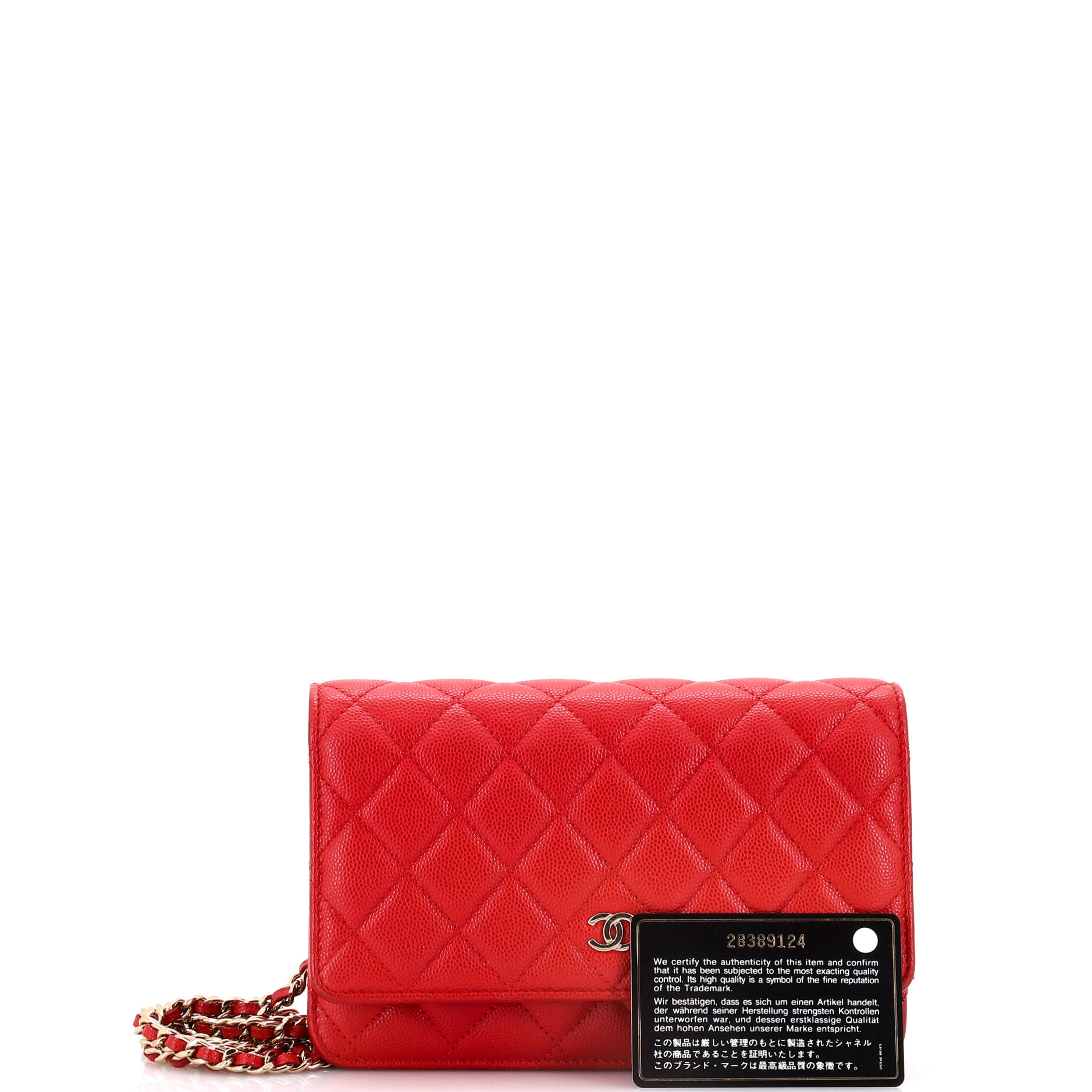 Chanel Wallet on Chain Quilted Caviar