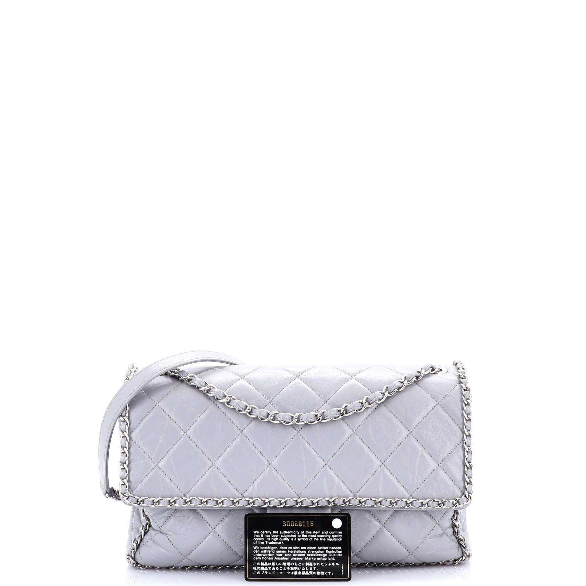 Chanel Running Chain Around Flap Bag Quilted Crumpled Calfskin Large