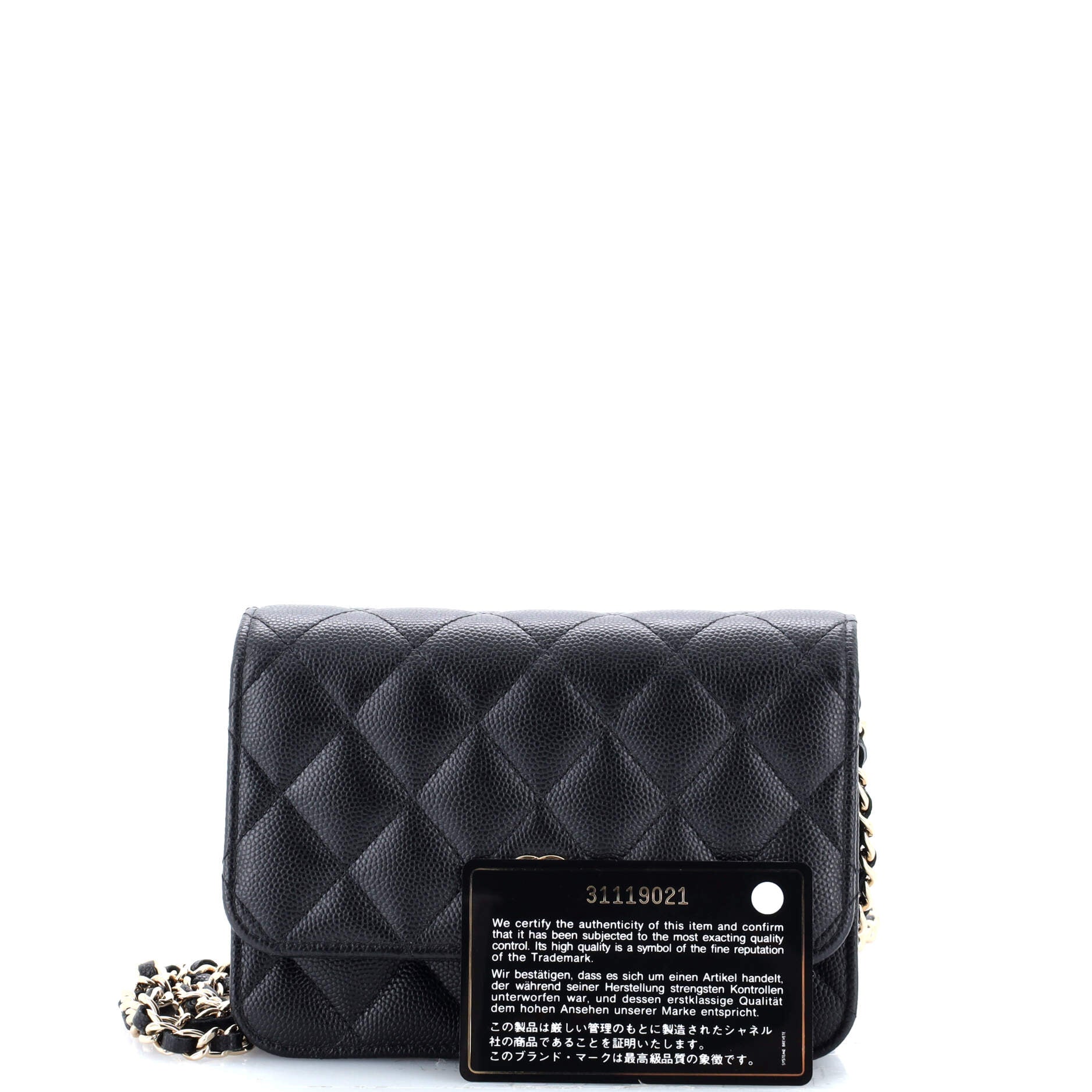 Chanel Wallet on Chain Quilted Caviar Mini