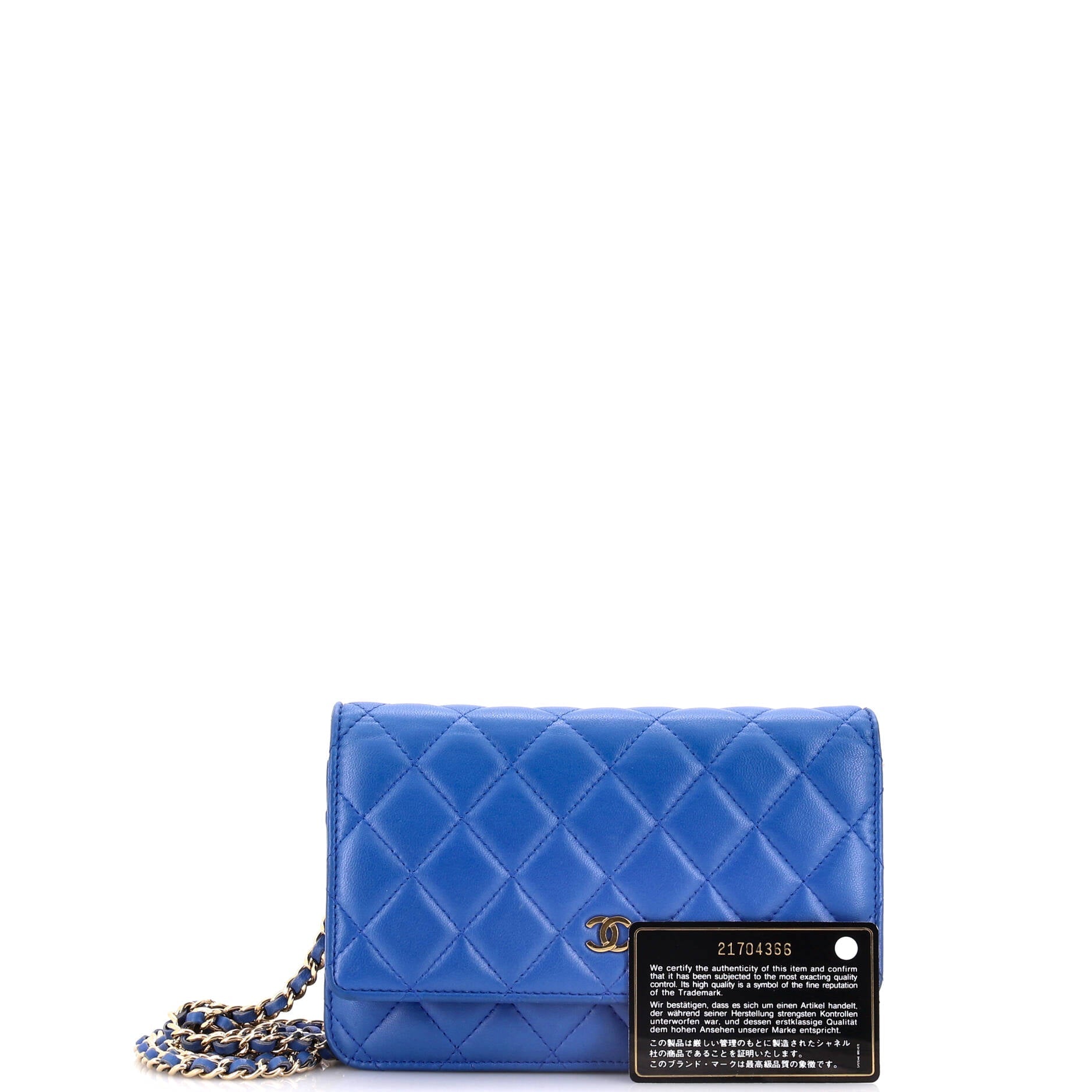 Chanel Wallet on Chain Quilted Lambskin