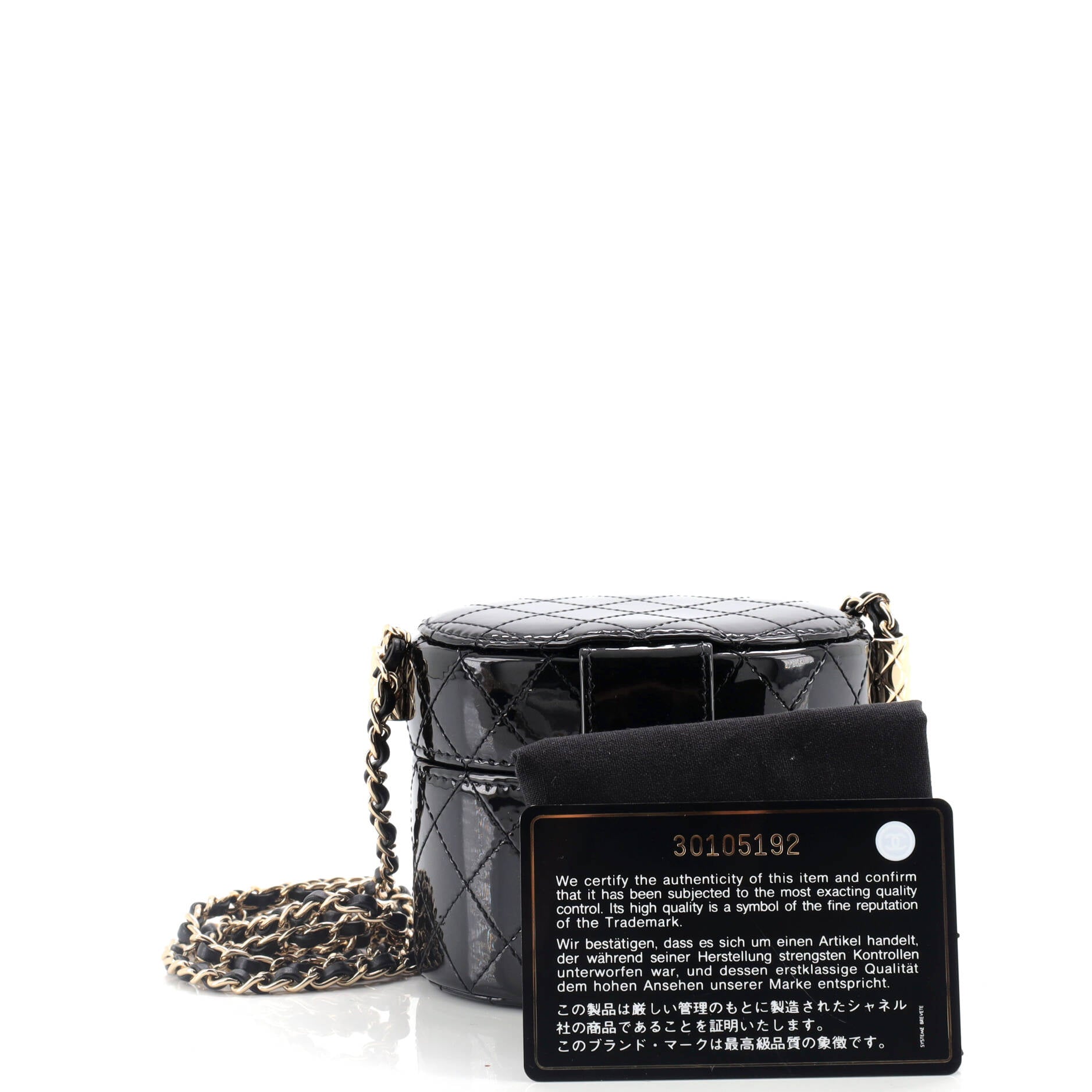 Chanel CC Allure Vanity Case with Chain Quilted  Mini