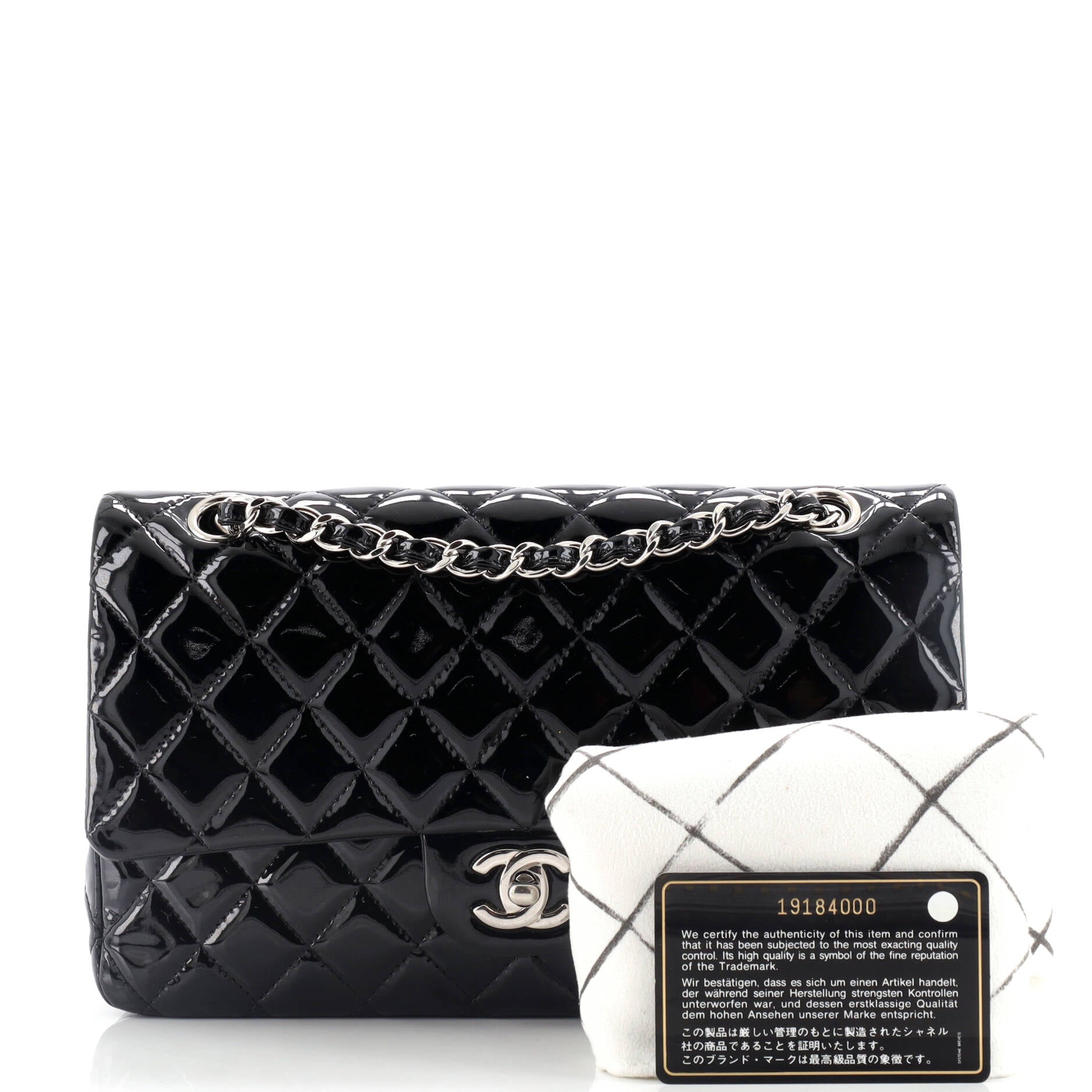 Chanel Classic Double Flap Bag Quilted  Medium