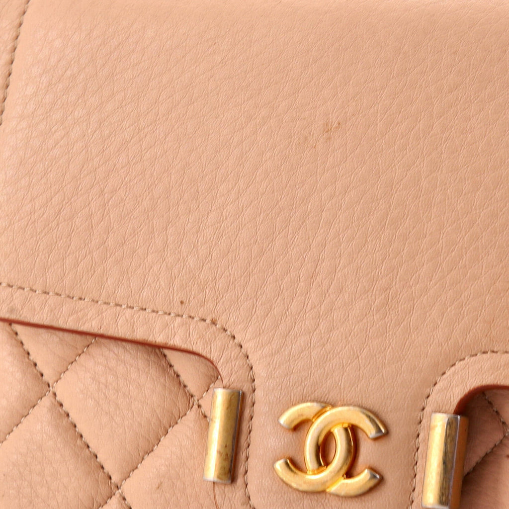 Chanel Archi Chic Square Wallet on Chain Quilted Grained Calfskin