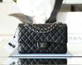 Chanel timeless classic Flap bag siLouis Vuittoner hardware