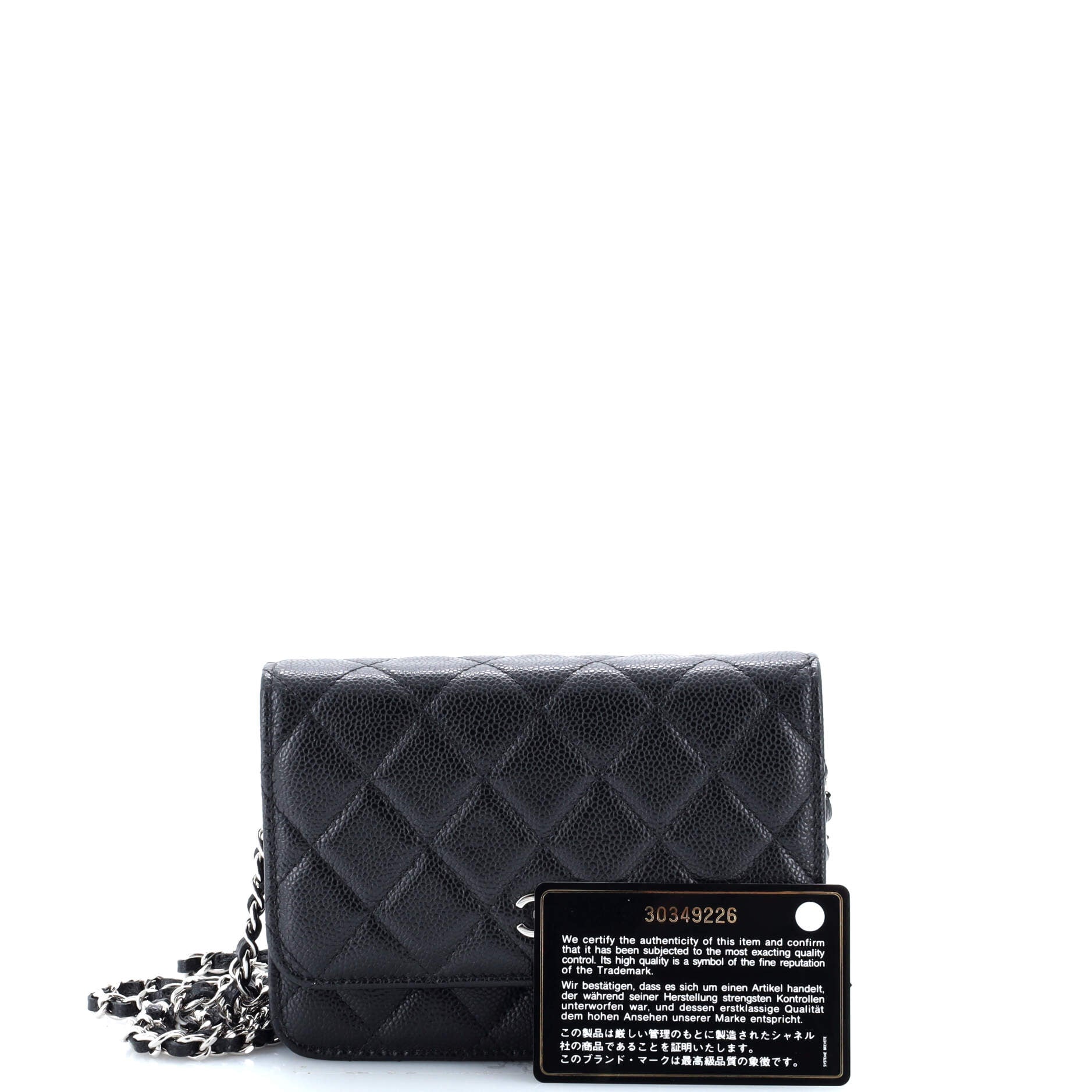Chanel Wallet on Chain Quilted Caviar Mini