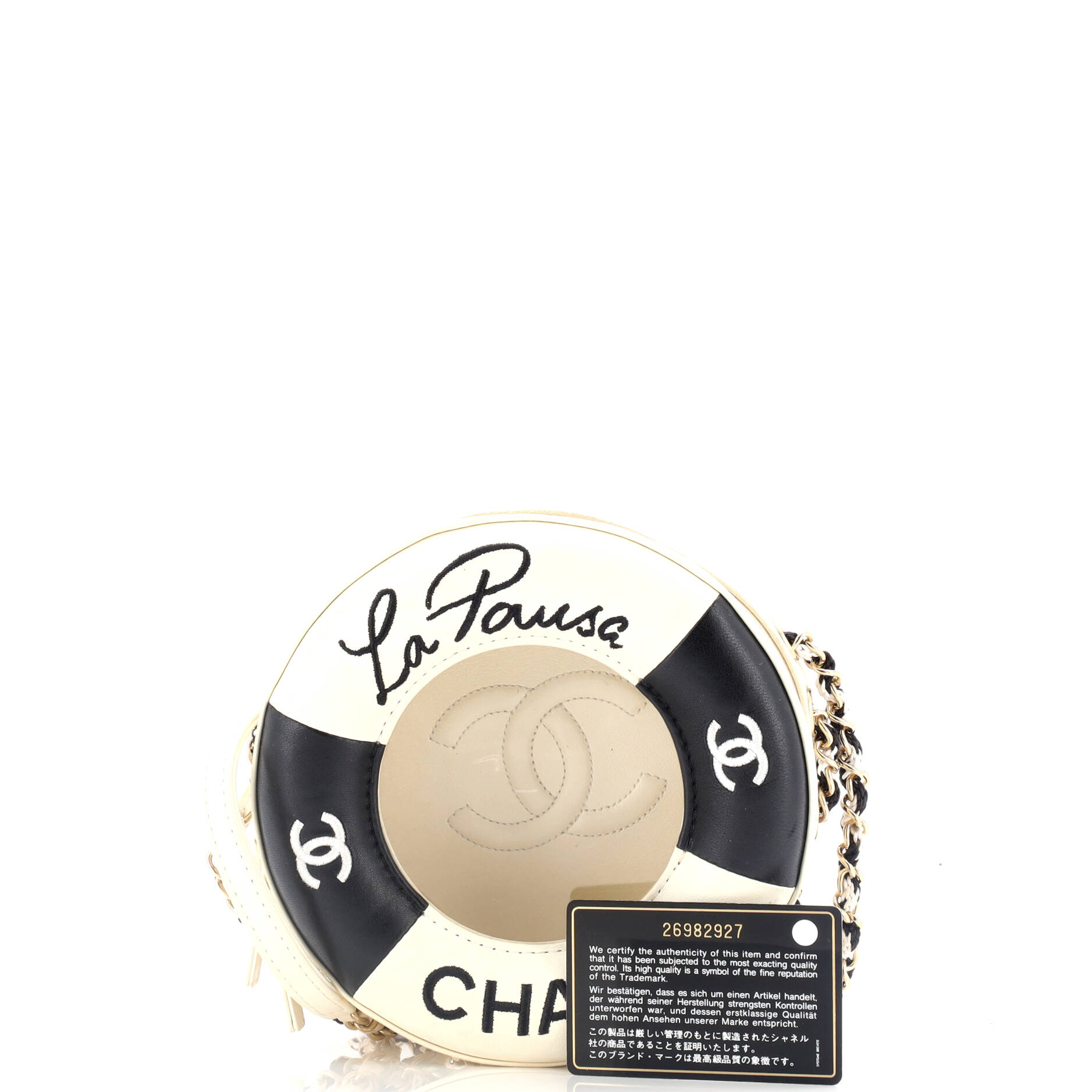 Chanel Lifesaver Round Crossbody Bag Lambskin Small