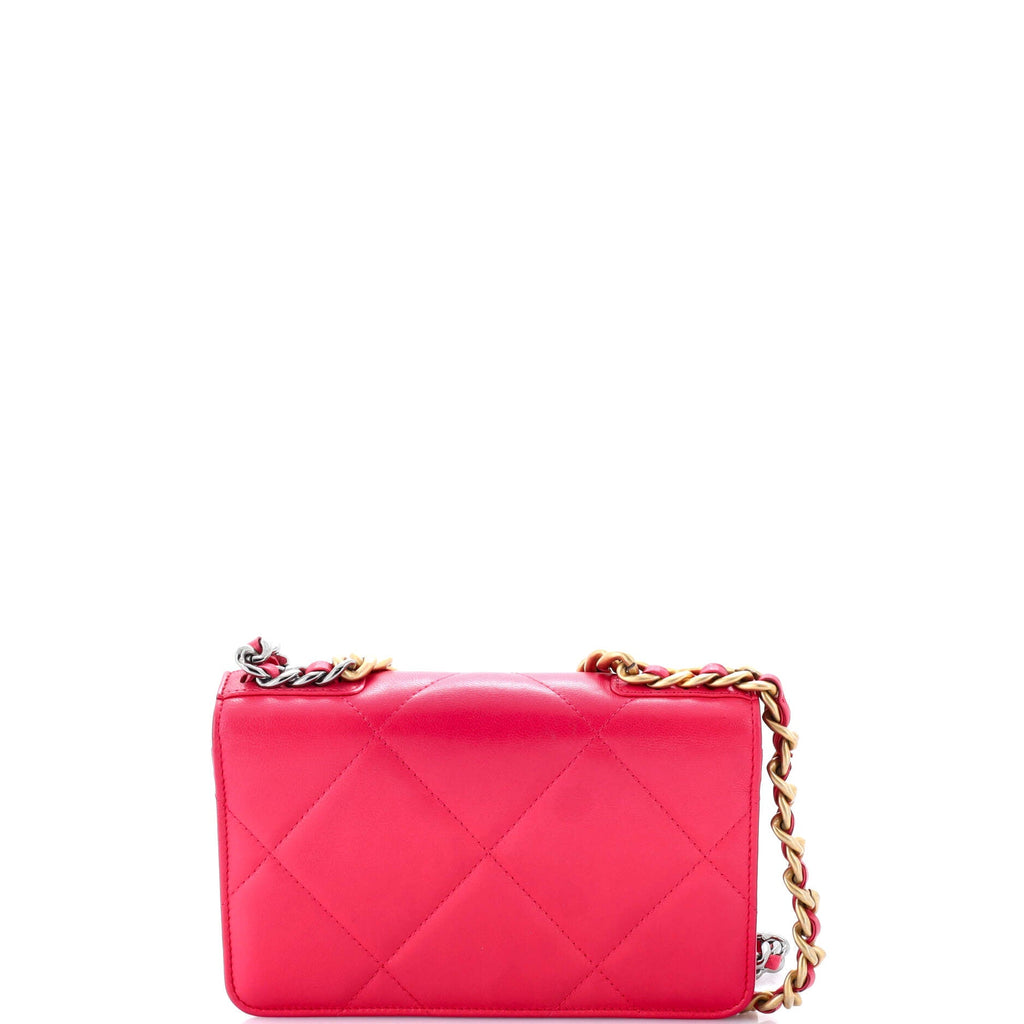 Chanel 19 Wallet on Chain Quilted Lambskin