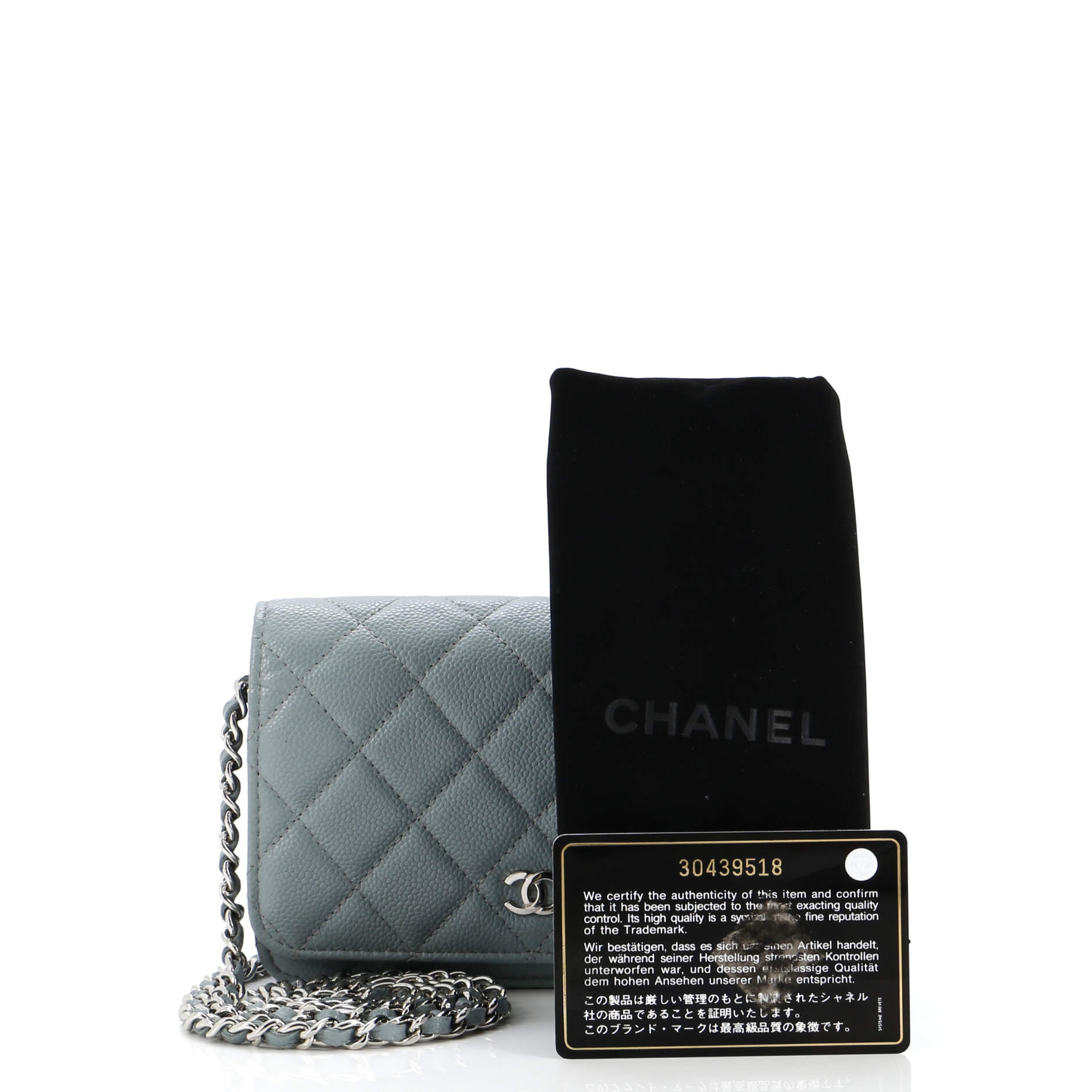 Chanel Wallet on Chain Quilted Caviar Mini