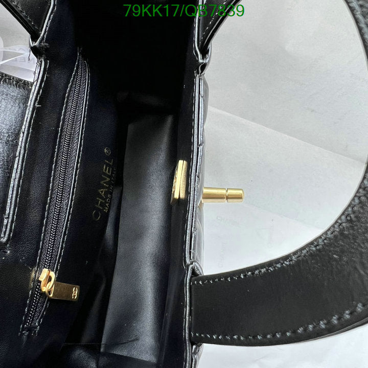 Chanel Bags Crossbody - 129