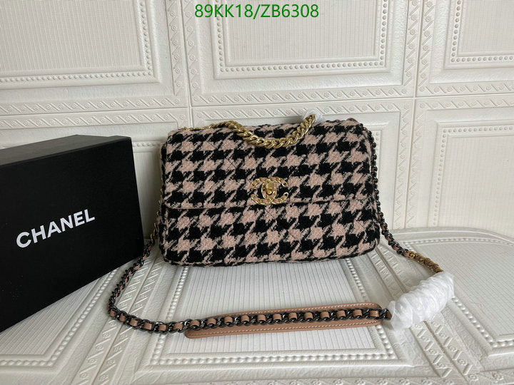 Chanel Bags Crossbody - 162