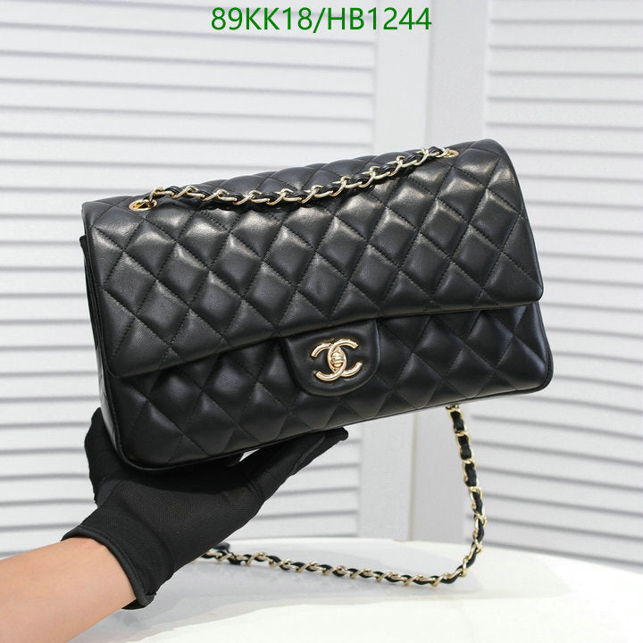 Chanel Bags Crossbody - 046