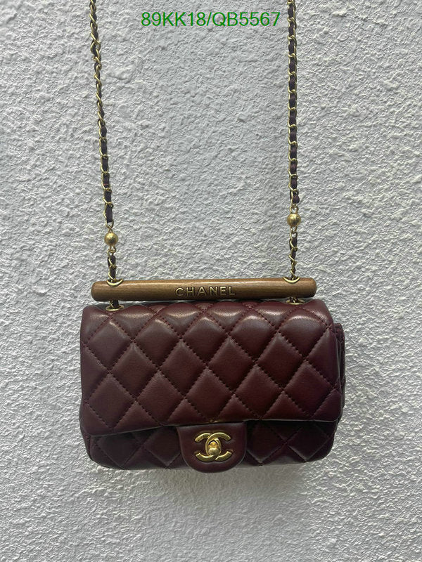 Chanel Bags Crossbody - 221