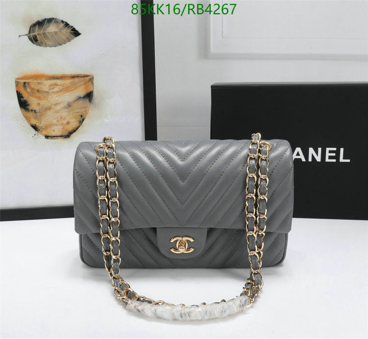 Chanel Bags Crossbody - 113