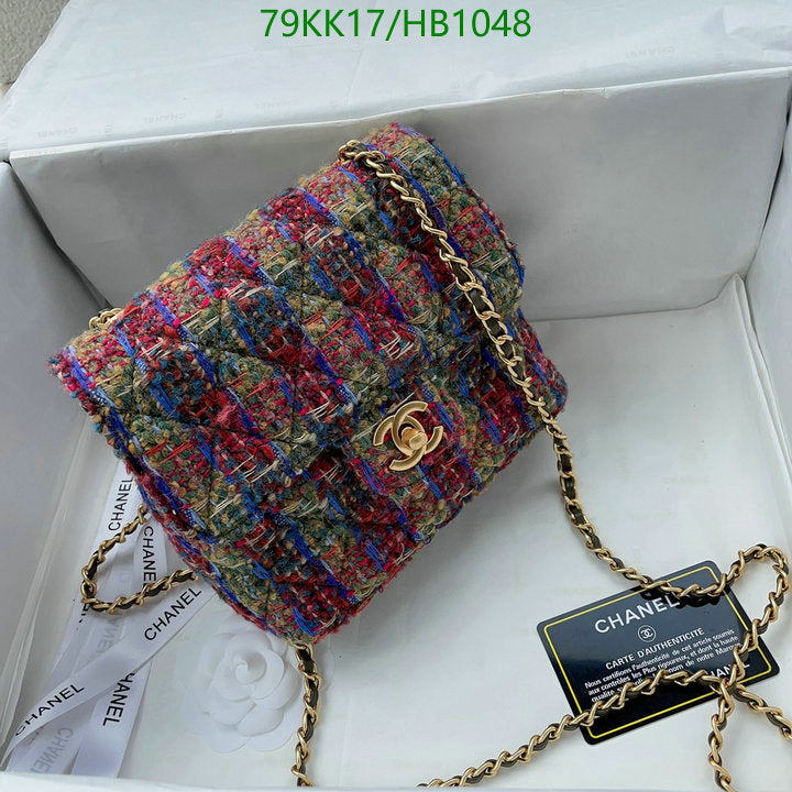 Chanel Bags Crossbody - 069