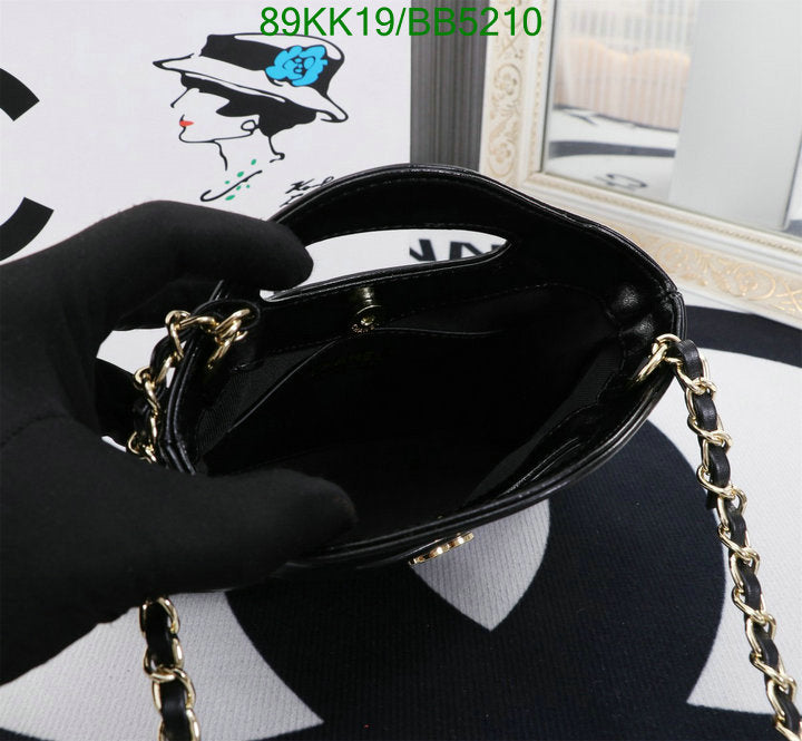Chanel Bags Crossbody - 491