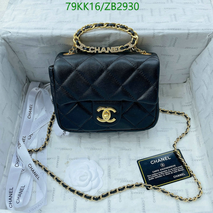 Chanel Bags Crossbody - 196