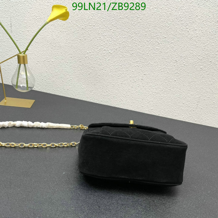 Chanel Bags Crossbody - 125