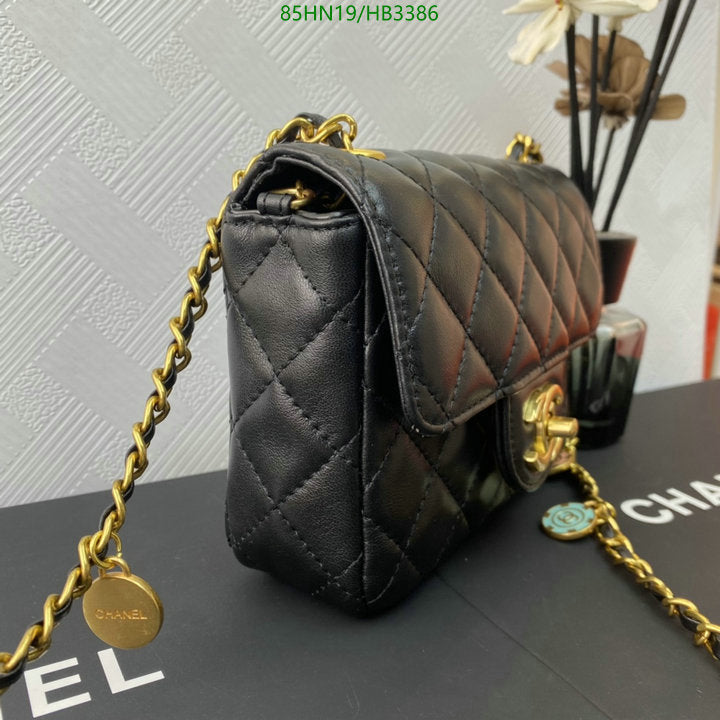 Chanel Bags Crossbody - 045