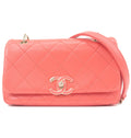 CHANEL Mini Matelasse Lamb Skin Chain Shoulder Bag Pink Gold