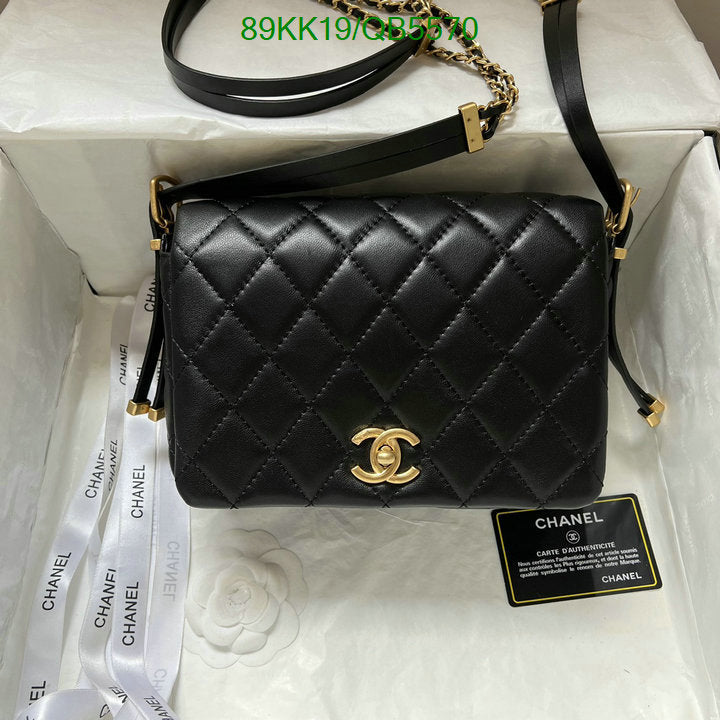 Chanel Bags Crossbody - 217