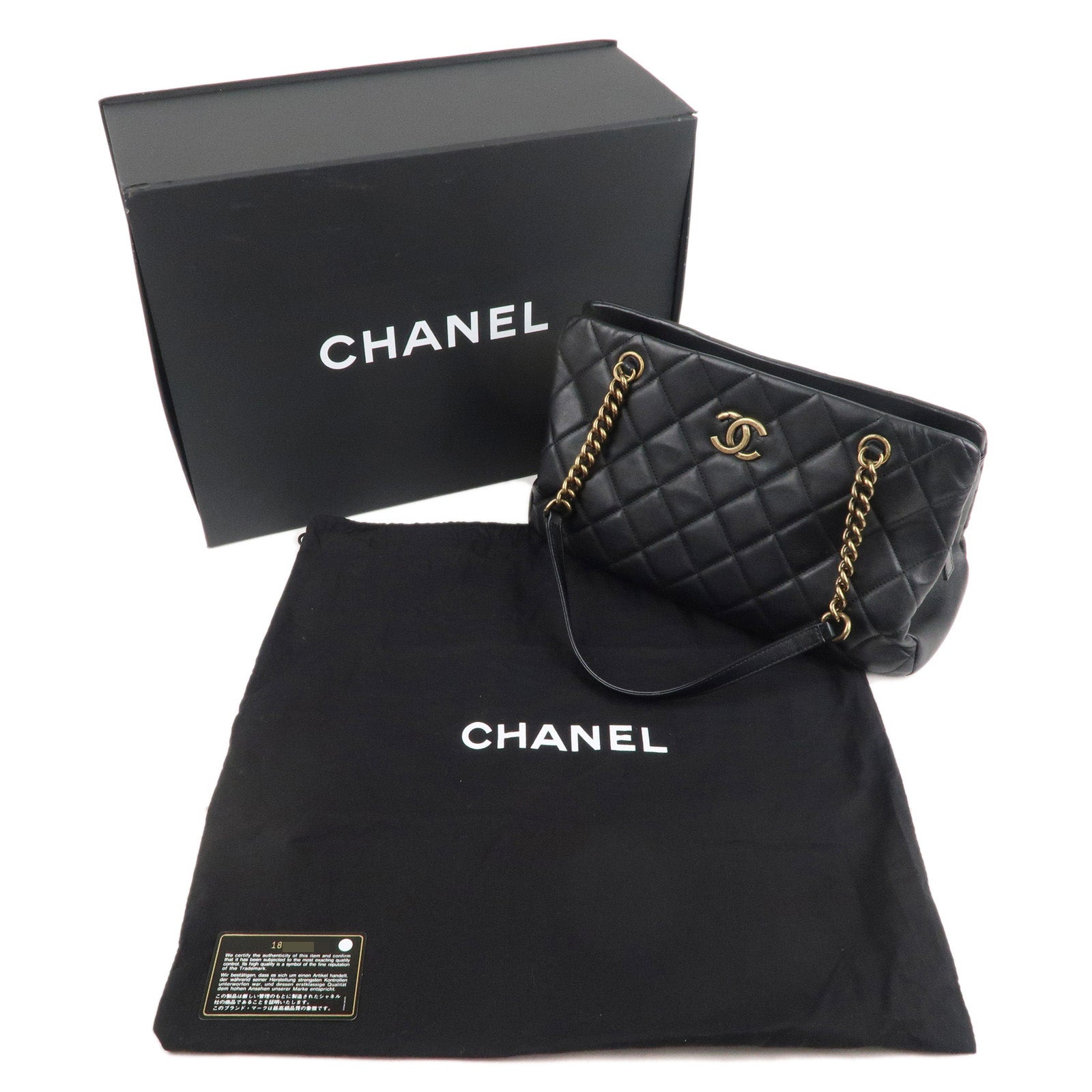 CHANEL Matelasse Lamb Skin Chain Shoulder Bag Black Bags Glimer Gold