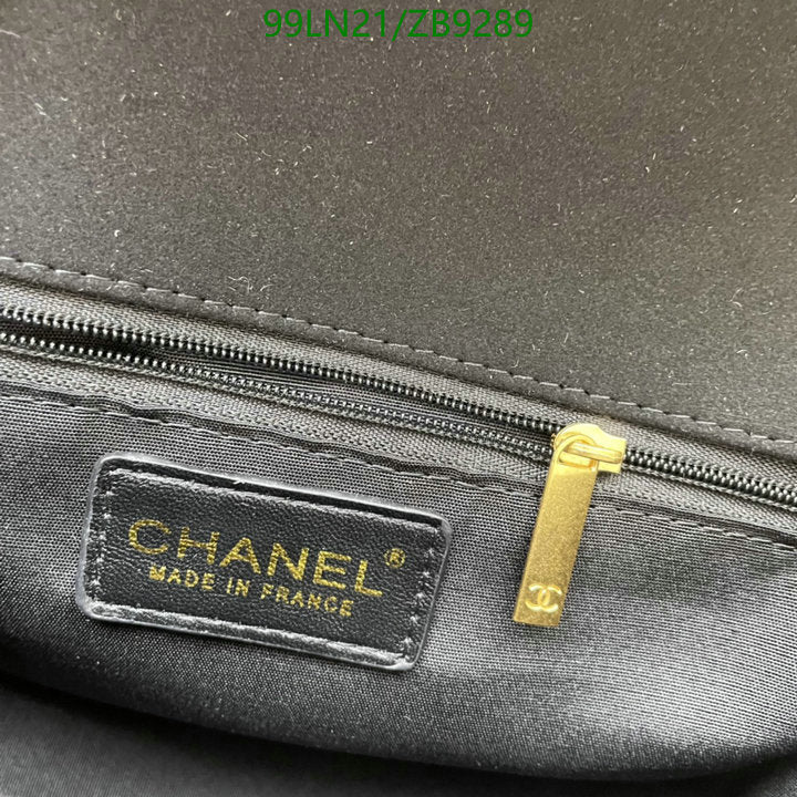 Chanel Bags Crossbody - 125