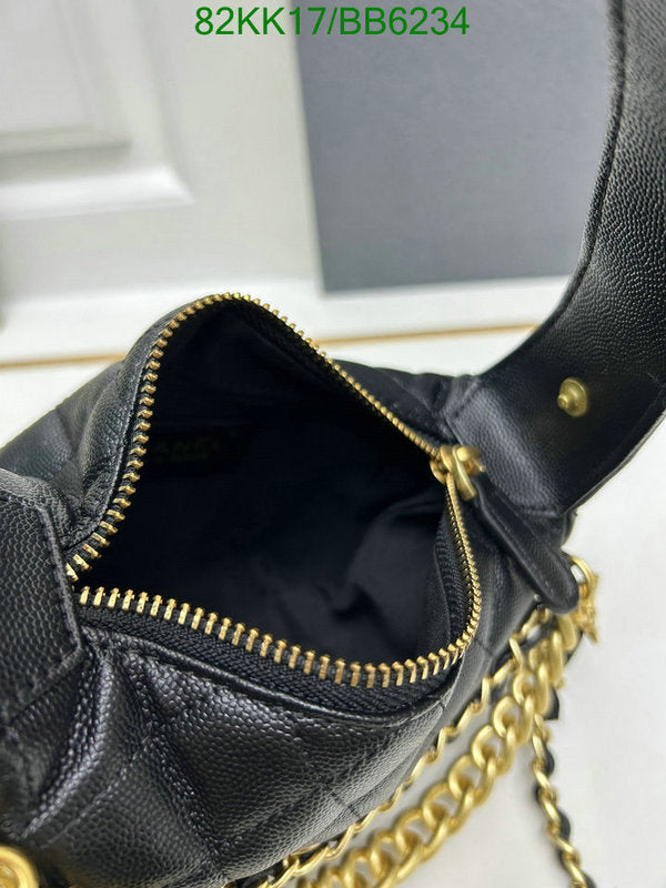 Chanel Bags Crossbody - 489