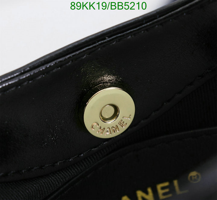 Chanel Bags Crossbody - 491