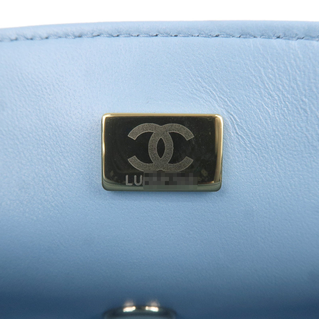 CHANEL Mini Matelasse Lamb Skin Chain Shoulder Bag Blue A69900