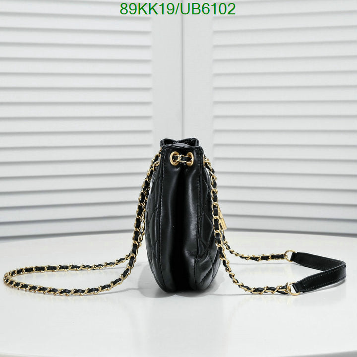 Chanel Bags Crossbody - 076