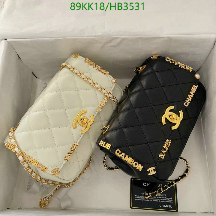 Chanel Bags Crossbody - 042