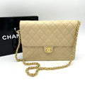 Chanel Beige Gold Lambskin Matelasse Shoulder Bag ch88101cd