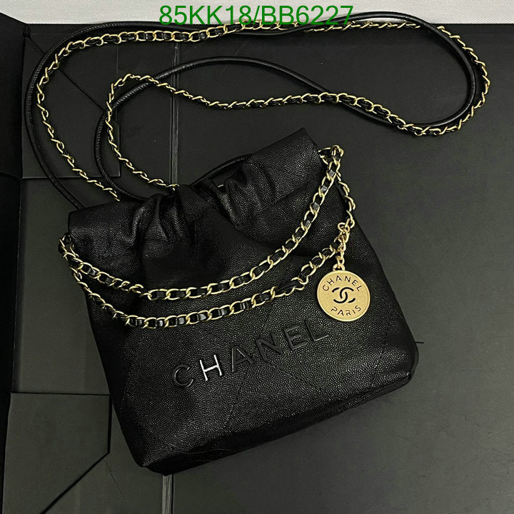 Chanel Bags Crossbody - 492