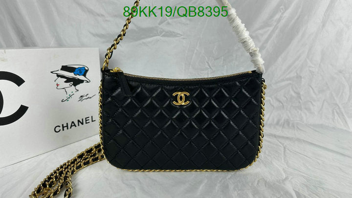 Chanel Bags Crossbody - 131