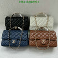 Chanel Bags Crossbody - 204