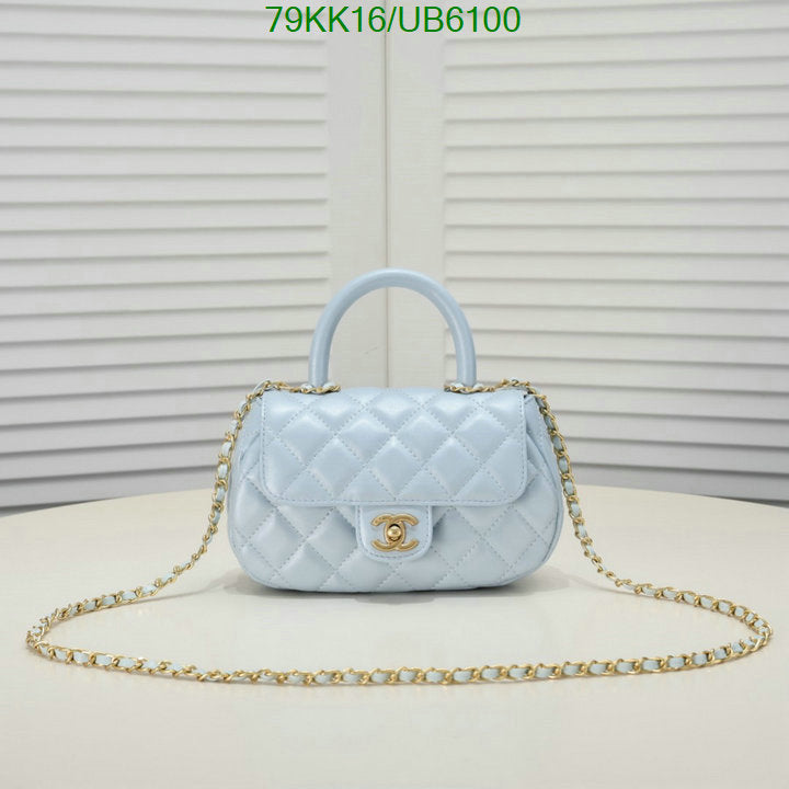 Chanel Bags Crossbody - 081