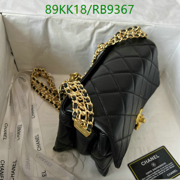 Chanel Bags Crossbody - 214