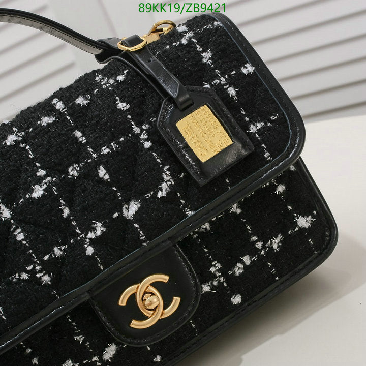 Chanel Bags Crossbody - 104