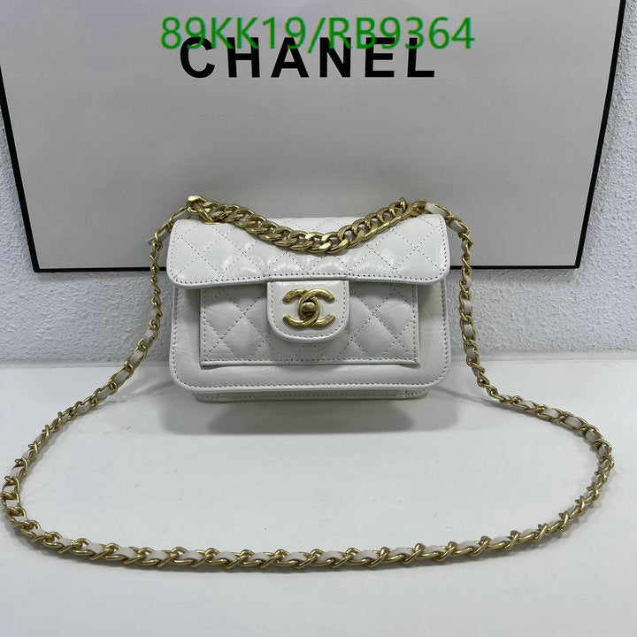 Chanel Bags Crossbody - 212