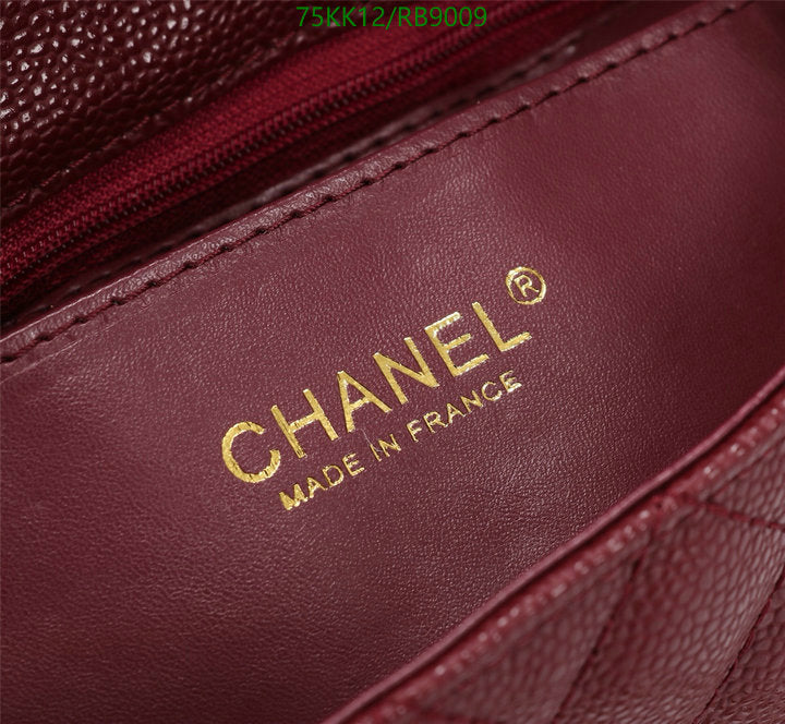 Chanel Bags Crossbody - 201