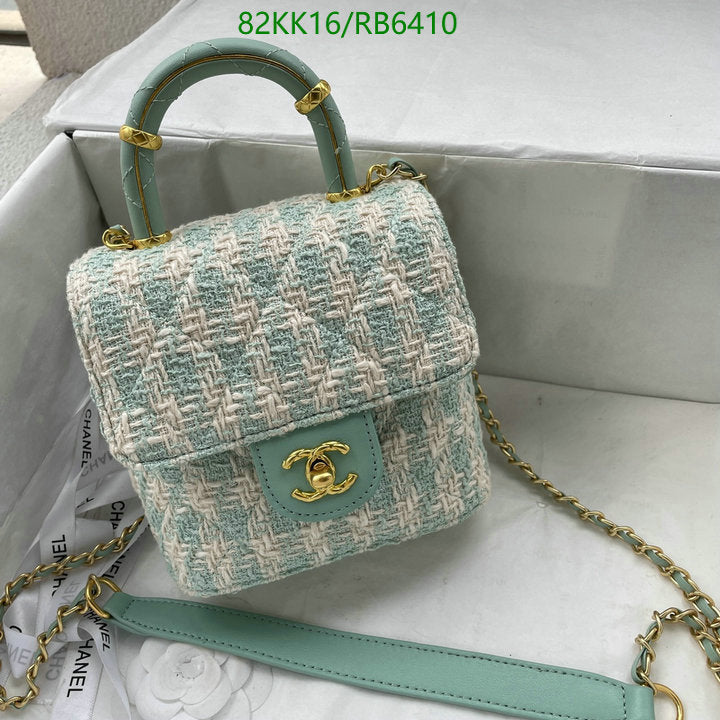Chanel Bags Crossbody - 157