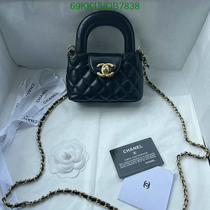 Chanel Bags Crossbody - 138