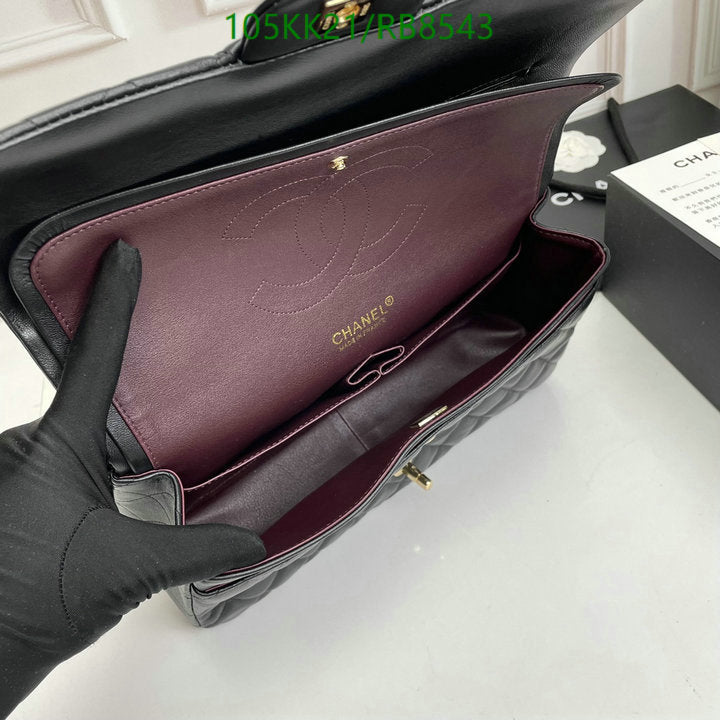 Chanel Bags Crossbody - 206