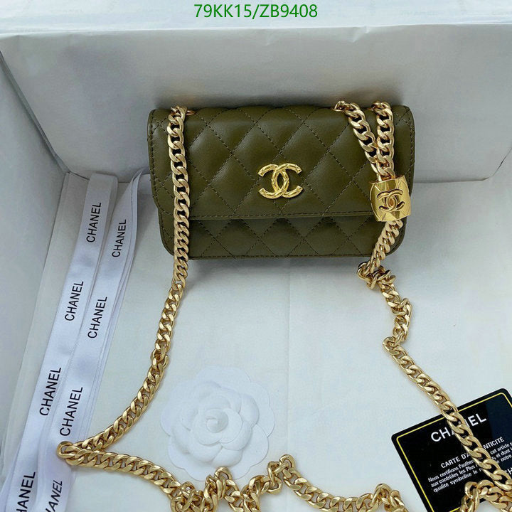 Chanel Bags Crossbody - 139