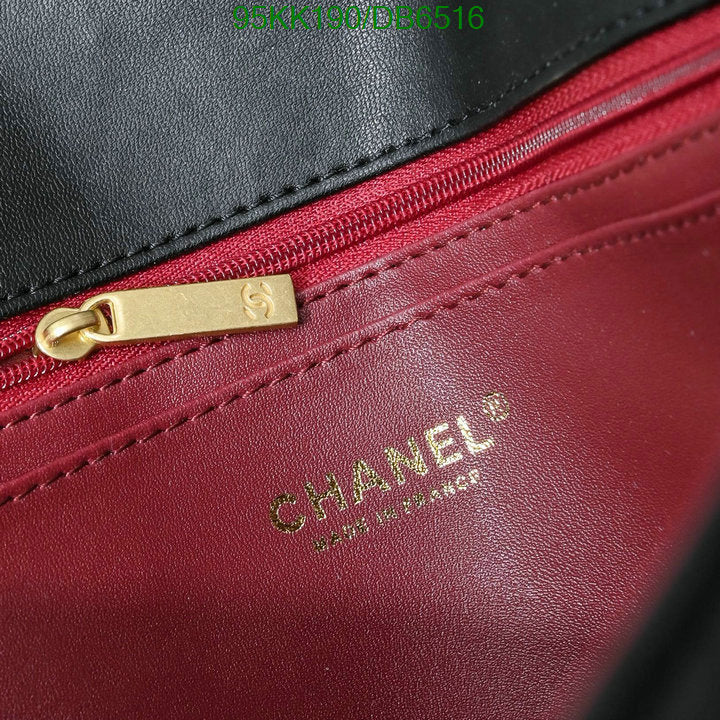 Chanel Bags Crossbody - 003
