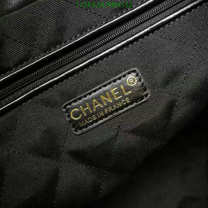 Chanel Bags Crossbody - 096