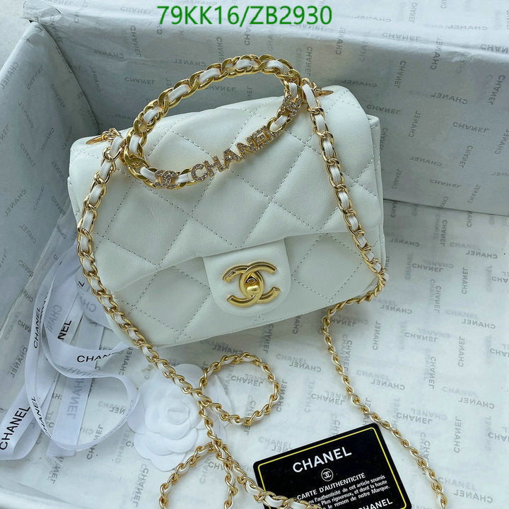 Chanel Bags Crossbody - 196