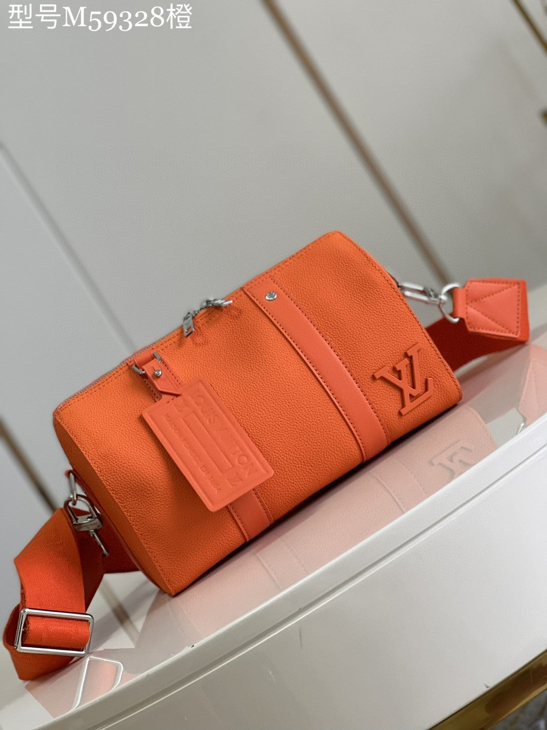 Louis Vuitton City Keepall Aerogram Orange For Men, Bags, Shoulder And Crossbody Bags 10.6in/27cm Louis Vuitton