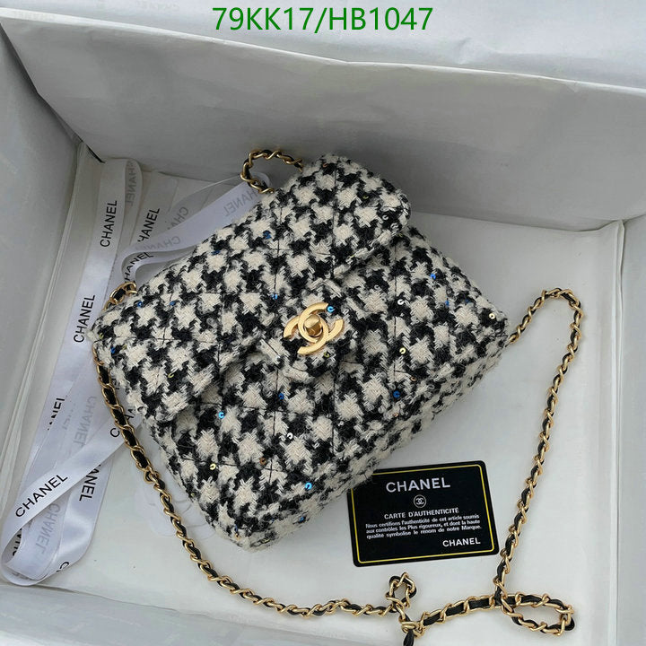 Chanel Bags Crossbody - 065