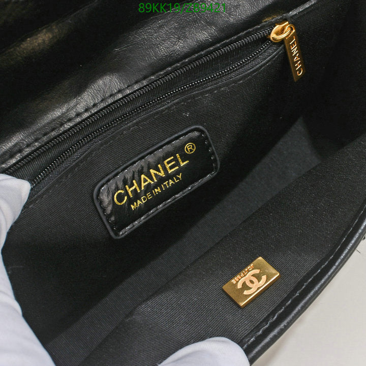 Chanel Bags Crossbody - 104
